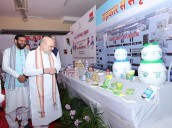 Amit Shah inaugurates India’s largest dairy plant in Haryana’s Rohtak Photo Source: Babushahi Bureau [ FULL VIEW ]