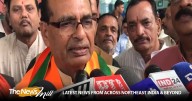 “Need to make India self-reliant in pulses”: Shivraj Singh Chouhan