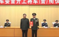 Desapariciones y destituciones sacuden al Ejército Popular de Liberación en China