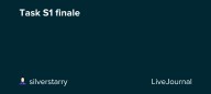 Task S1 finale: ohnotheydidnt
