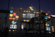 Una feria con cielo propio