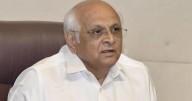 Gujarat All Gujarat ministers except CM resign ahead of Cabinet reshuffle