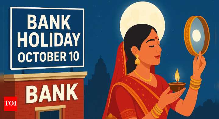 Bank holiday on Karva Chauth: Will banks remain shut on October 10? Check state