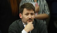 Con mayoría oficialista quedó conformada la comisión revisora de la acusación constitucional contra el exministro Pardow