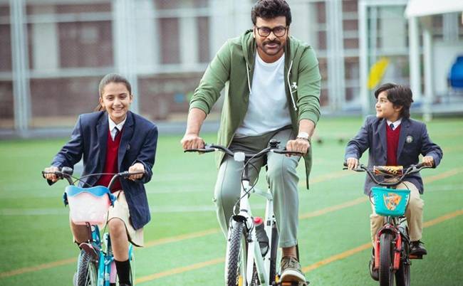 Pic: Mana Chiru Garu Charms In Trendy Look