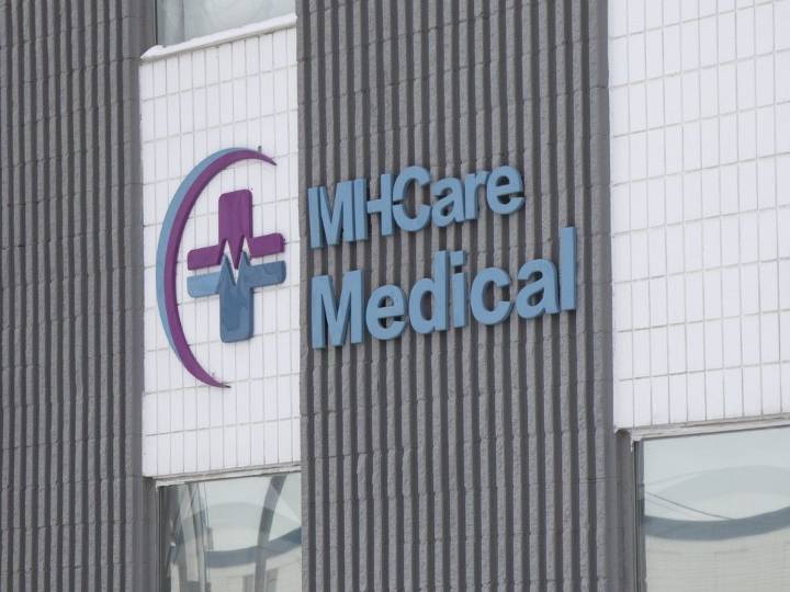 Judge's report on health scandal finds conflict of interest