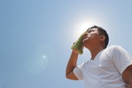 Vitamin B3 supplement may reduce your risk of skin cancer