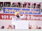 Opposition is trying everywhere to obstruct Punjab's development: CM Mann