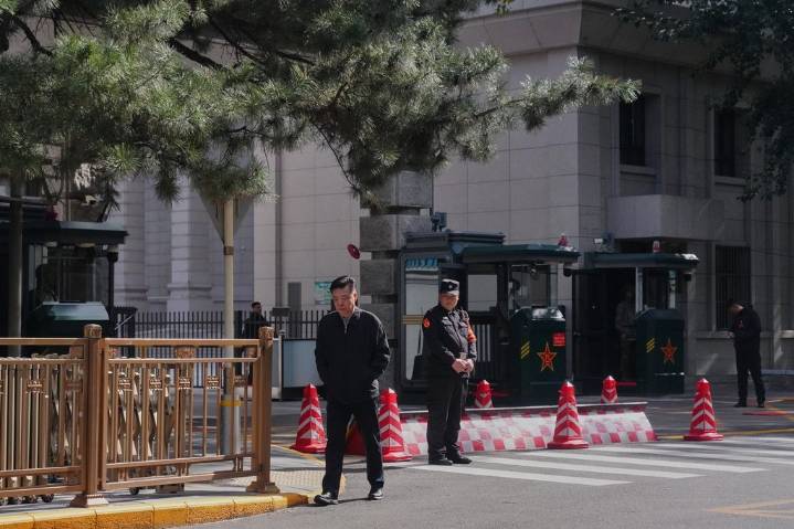 Chinese leader Xi Jinping outlines 5-year plan at closed-door Communist Party meeting – Winnipeg Free Press