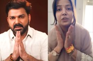 “She Wanted Me to Get Her an Election Ticket”: Pawan Singh’s New Claim in Ongoing Marriage Row