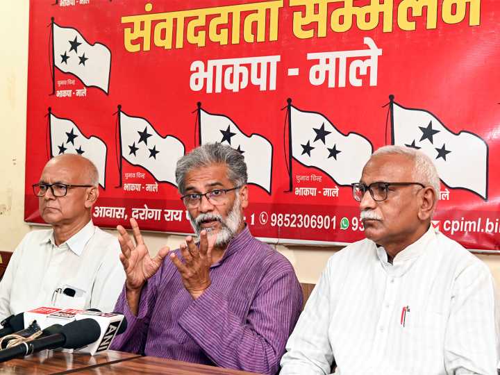 CPI (ML) says its list of 18 candidates not final