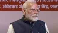 Sangh Is Virtuous Incarnation Of Eternal National Consciousness: PM Modi At RSS Centenary Celebrations