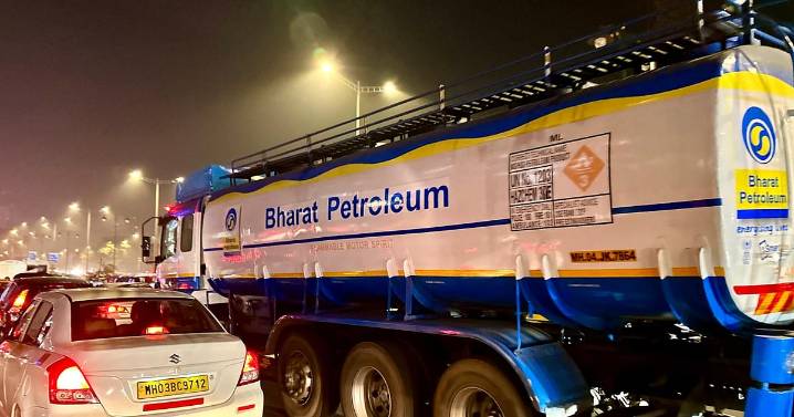 BPCL Q2 Results: Date, Dividend News, Earnings Call Details, Share Price History And More