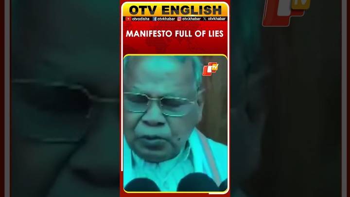 Mahagathbandhan’s Manifesto Just A Piece Of Paper: Union Minister