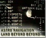 U.S. and U.K. execute joint satellite maneuver in milestone space operation