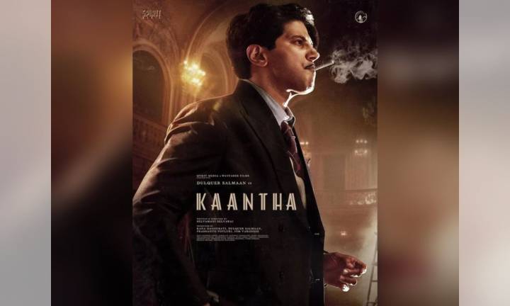 Dulquer Salmaan's much-awaited period drama 'Kaantha' to hit screens on November 14
