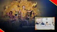Bhadrak Kali Puja To Be Celebrated For Seven Days This Year