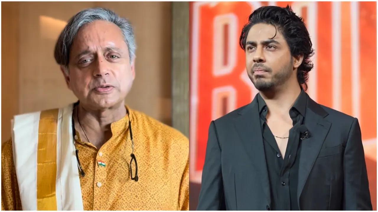 Shashi Tharoor responds to troll over paid review of Aryan Khan's directorial debut: 'I’m not for sale…'
