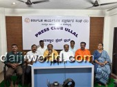 Mangaluru: BJP mandal general secy has lost his senses - MUDA chairman Sadashiva Ullal