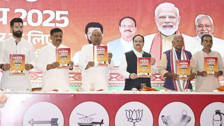 Bihar polls: NDA releases manifesto, promises to build ‘spiritual city’, metro, airports