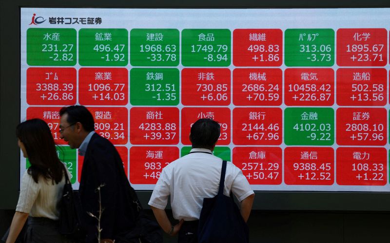 Japanese banks well placed to join Nikkei's Takaichi euphoria, say analysts