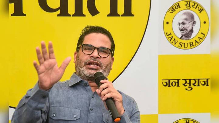 Kishor Out Of Bihar Assembly Race, Party Directs Focus To Victories Election News