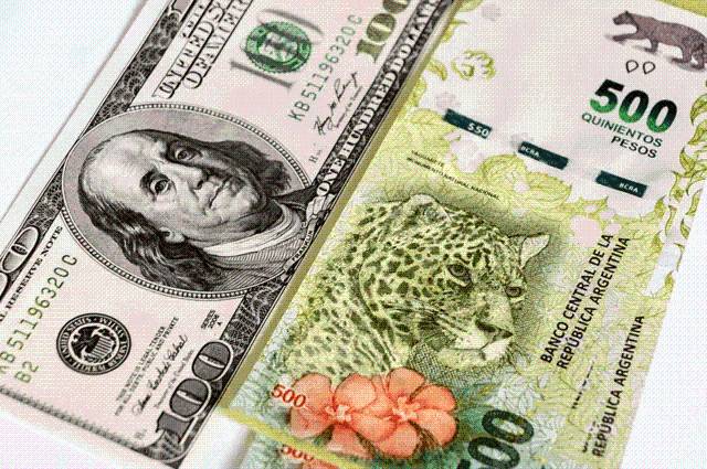 El dólar bajó a 1.505 pesos tras otra fuerte intervención del Tesoro de los...
