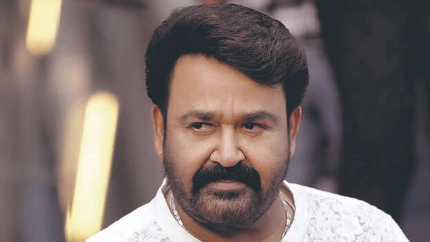 Mohanlal to receive state government honour today; entry free for everyone