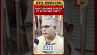 BJP Leader Dilip Ghosh Criticises West Bengal Government Over Rising Loans
