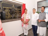 Assam CM Sarma inaugurates 5th Assam Police Commando Battalion