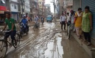 Nepal imposes three-day ban on vehicular movement around Kathmandu after landslides