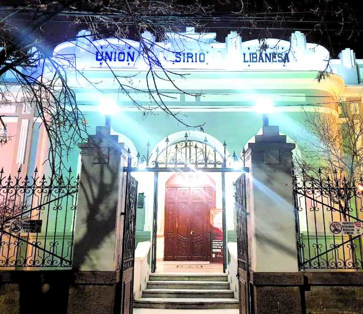 La Unión Sirio Libanesa aclara proyecto de playa de estacionamiento en su sede céntrica