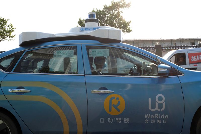 Chinese autonomous driving firm WeRide taps banks for Hong Kong listing, sources say