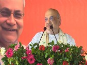 "Even if 100 Shahabuddin come....": Amit Shah continues to attack