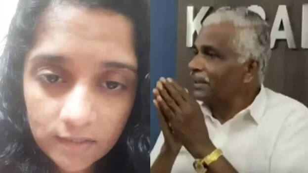 'Rashid is interested in Sangeetha's 1.5 crore, not love'; father responds to daughter's video