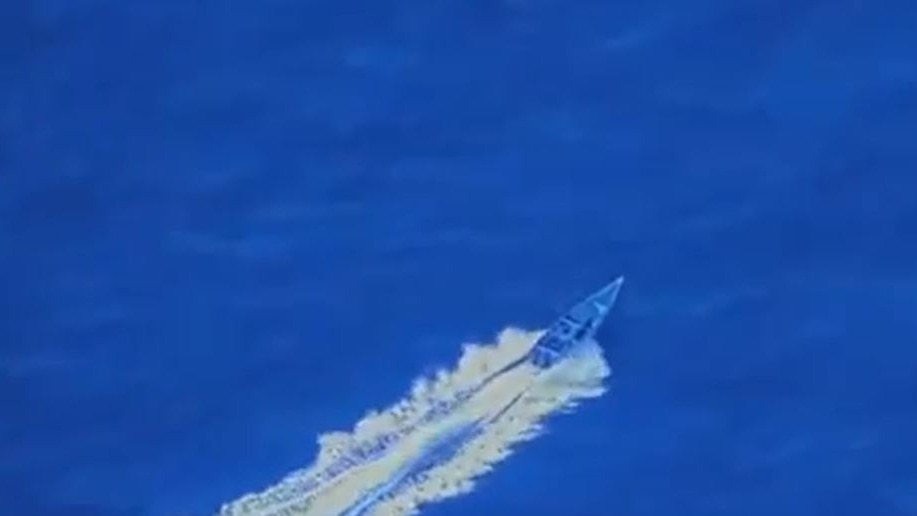Video: US strike on suspected drug boat near Venezuela kills 4