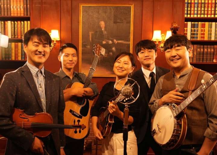 South Korean bluegrass band Country Gongbang to perform at Cleveland Museum of Art