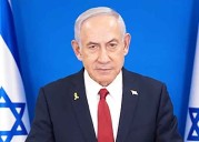 Netanyahu says to run for PM again in Israel’s 2026 elections