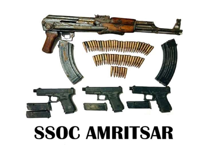 Punjab: State Special Operation Cell recovers weapon consignment