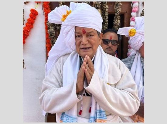 "Deeply concerning...": Congress' Harish Rawat on Haryana IPS officer's death case [ FULL VIEW ]