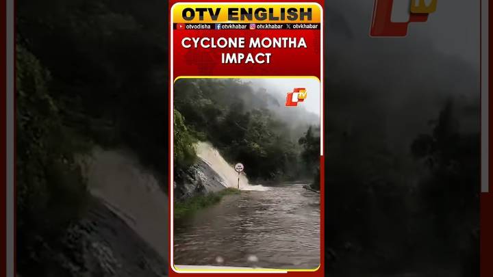 Cyclone Montha Batters Araku Valley  In Andhra | Roads Submerged, Water Flow Intensifies