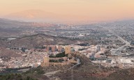Suben las temperaturas este martes en la Región de Murcia, con cielos despejados y viento del oeste