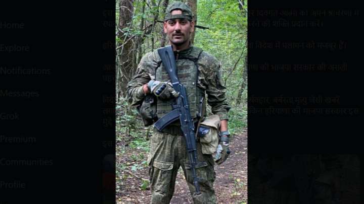 Haryana youth killed in Ukraine war laid to rest at home after 43 days; a Russian story of deception and pain