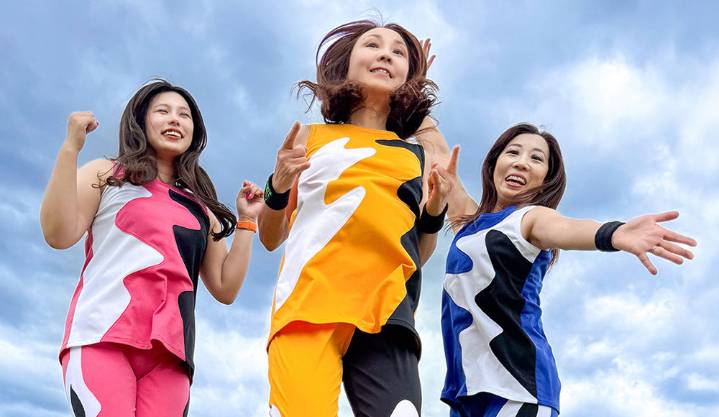 Japanese Pop-Punkers Shonen Knife Are in Their ‘Best Place’