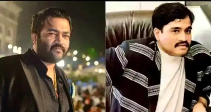 Dawood Aide Danish Chikna Arrested By NCB In Goa; Managed Notorious Dongri Syndicate