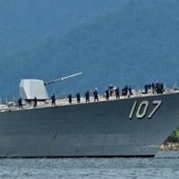 Venezuela claims CIA 'false flag' attack foiled, as US deploys bombers