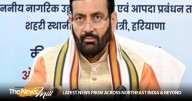 Saini inaugurates Haryana Pavilion at World Expo