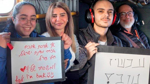 Las familias de los rehenes en Gaza reciben el acuerdo con "emoción" y "preocupación"