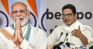 BJP, Jan Suraaj outrace Congress at mobilising Biharis in B'luru