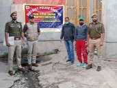 Police attach residential property acquired through proceeds of drug trade in Shopian 